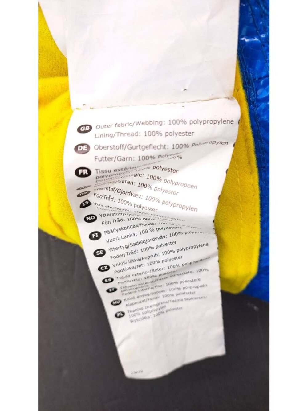Ikea Bag KNORVA Limited Edition Bucket Hat Blue Frakta Lined Vented One Size - Picture 6 of 7
